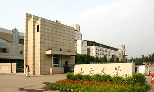 2016年山西一本二本大学排名