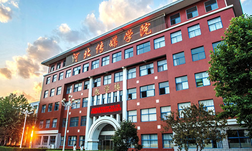 2016年河北艺术类大学排名