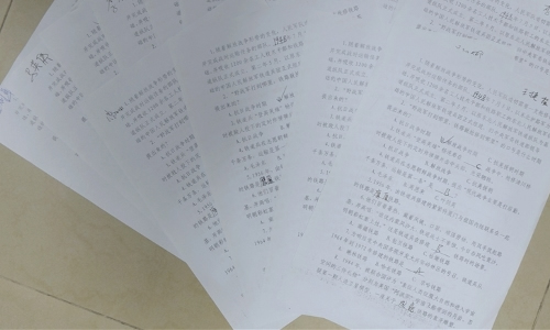 答卷作文800字记叙文6篇