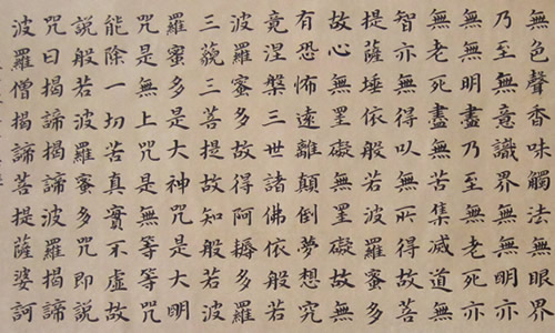 初三关于苦中有乐的作文,乐大于苦,附带评语