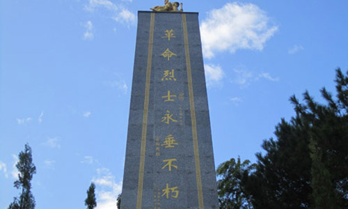 爱国作文高中400字高中文章英语翻译图片