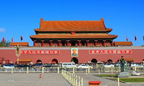 爱国初中作文600字