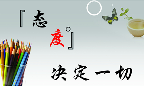 1461395987976477.png