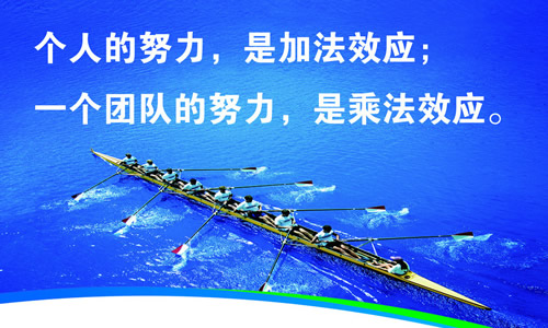 团结童话作文200字