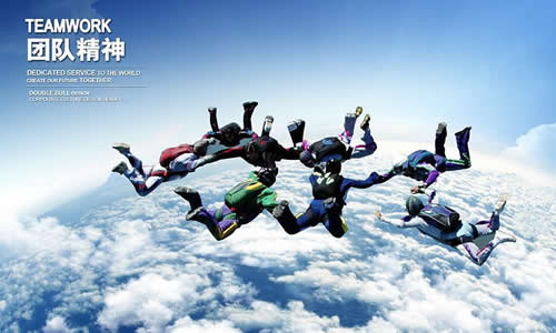 团结力量大三年级作文