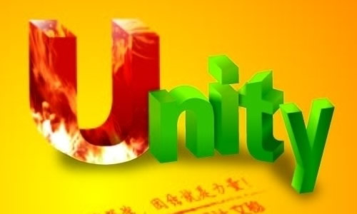 团结就是力量小学作文