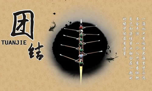 团结合作高考满分作文