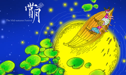 家乡中秋节作文350字