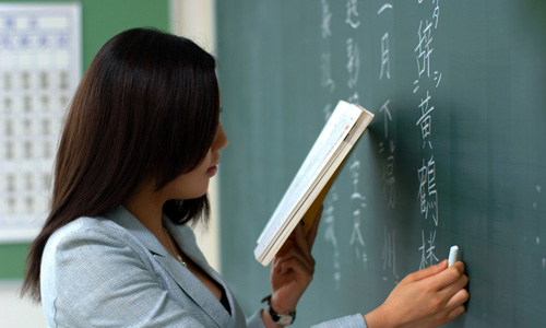 什么的老师作文100字