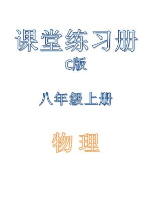 꼶ϲϰcʡ
