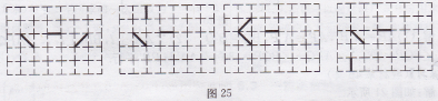 8.png