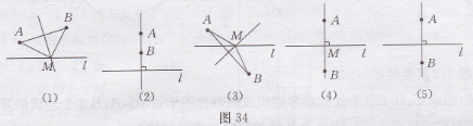 29.png