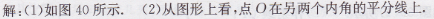 45.png