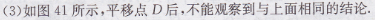47.png
