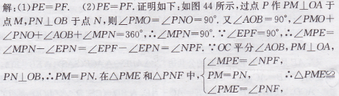55.png