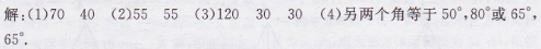 58.png