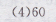 25.png