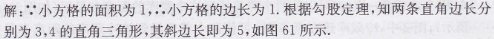 28.png