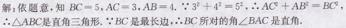 32.png