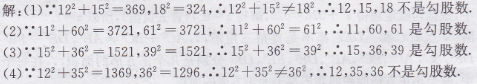 34.png