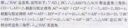 37.png