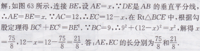43.png