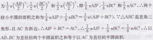 46.png