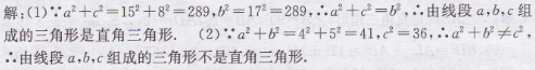47.png