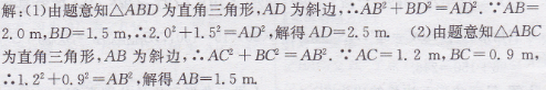 48.png