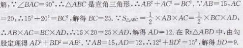 49.png