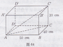 52.png