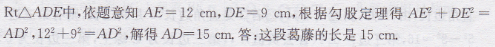 54.png