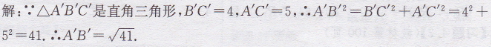 61.png