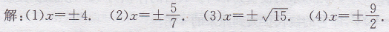 65.png
