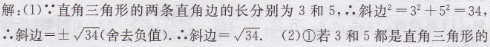 67.png