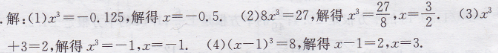 75.png