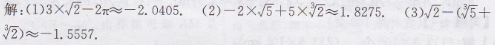 82.png