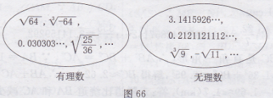 84.png