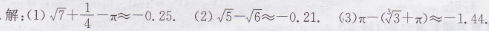 85.png