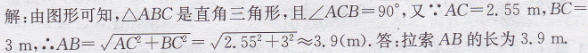 92.png