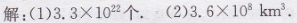 93.png