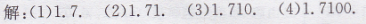 94.png