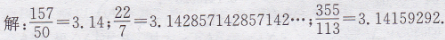 96.png