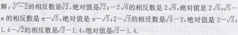 6.png