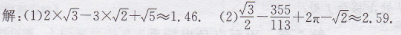 8.png