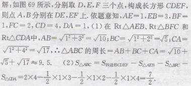 15.png