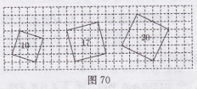 18.png