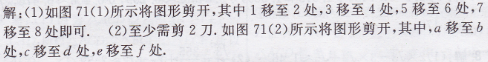 19.png