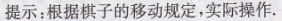 24.png