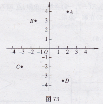 27.png